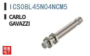 ICS08L45N04NCM5