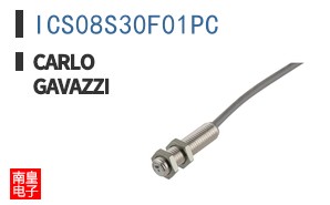 ICS08S30F01PC