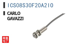 ICS08S30F20A2IO
