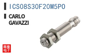 ICS08S30F20M5PO
