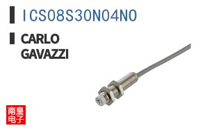 ICS08S30N04NO