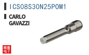 ICS08S30N25POM1