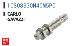 ICS08S30N40M5PO