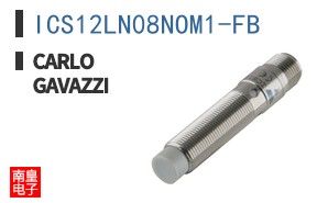 ICS12LN08NOM1-FB