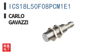 ICS18L50F08PCM1E1