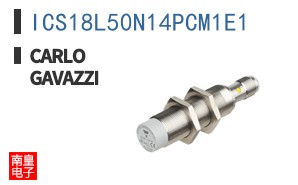 ICS18L50N14PCM1E1