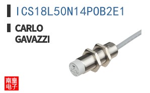 ICS18L50N14POB2E1