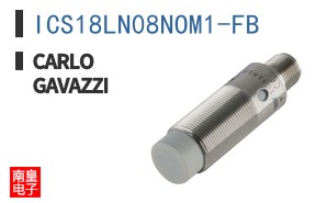 ICS18LN08NOM1-FB