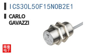 ICS30L50F15NOB2E1
