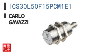 ICS30L50F15PCM1E1