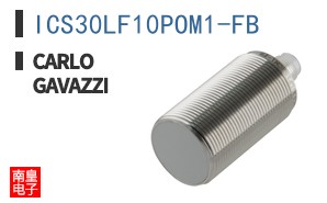 ICS30LF10POM1-FB
