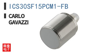 ICS30SF15PCM1-FB