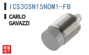 ICS30SN15NOM1-FB