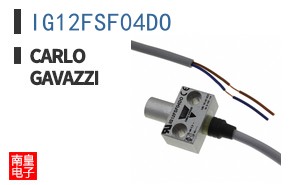 IG12FSF04DO