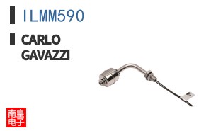 ILMM590