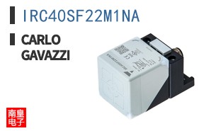 IRC40SF22M1NA