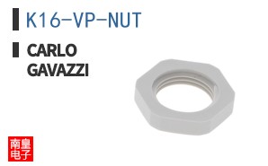 K16-VP-NUT