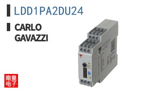 LDD1PA2DU24