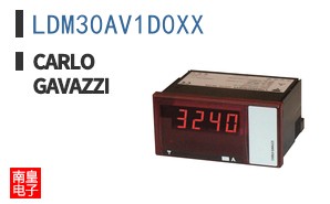 LDM30AV1D0XX