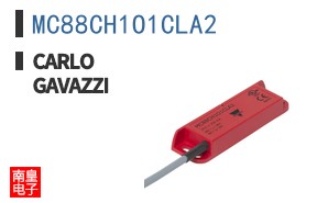 MC88CH1O1CLA2