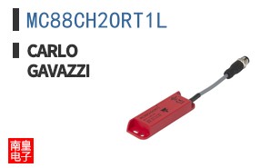 MC88CH2ORT1L