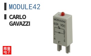 MODULE42