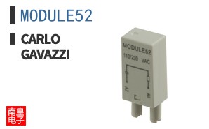 MODULE52