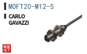 MOFT20-M12-5
