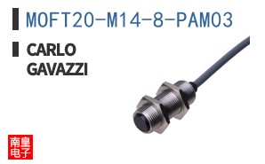 MOFT20-M14-8-PAM03