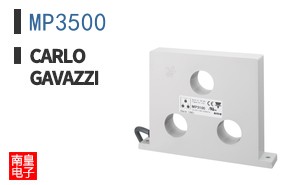 MP3500