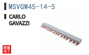 MSVGW45-14-5