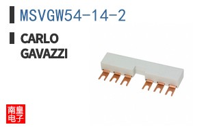 MSVGW54-14-2