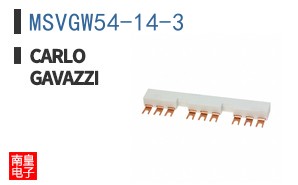 MSVGW54-14-3