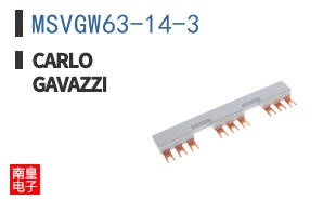 MSVGW63-14-3