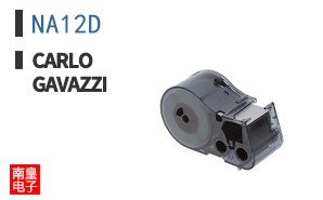 NA12D