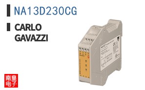 NA13D230CG