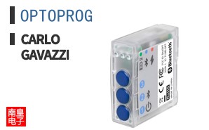 OPTOPROG