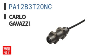 PA12B3T20NC