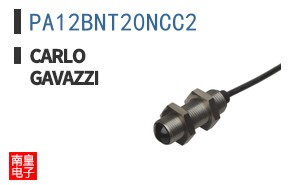 PA12BNT20NCC2