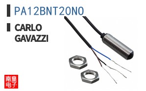 PA12BNT20NO