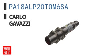 PA18ALP20TOM6SA