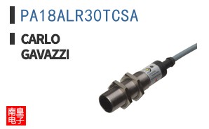 PA18ALR30TCSA