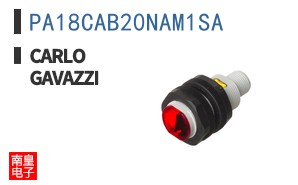 PA18CAB20NAM1SA