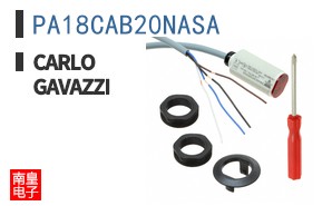 PA18CAB20NASA