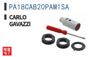 PA18CAB20PAM1SA