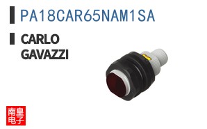 PA18CAR65NAM1SA