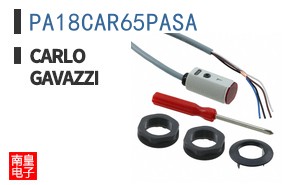 PA18CAR65PASA