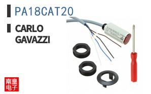 PA18CAT20