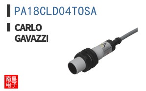 PA18CLD04TOSA