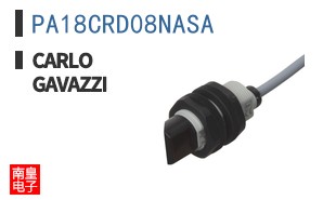 PA18CRD08NASA